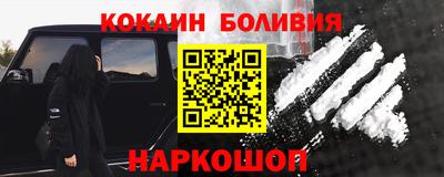 таблы Бугуруслан