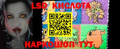 кокс Будённовск