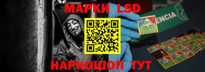 таблы Бугуруслан
