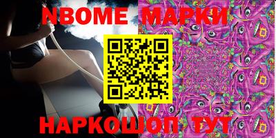 прущая мука Бузулук