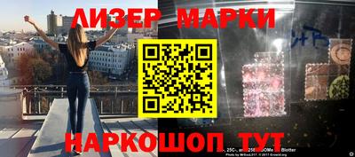 кокс Будённовск