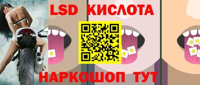 кокс Будённовск