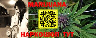 кокс Будённовск