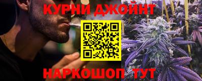 кокс Будённовск