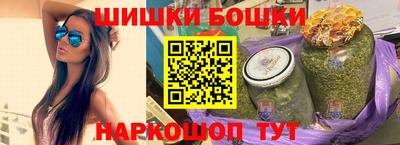 таблы Бугуруслан