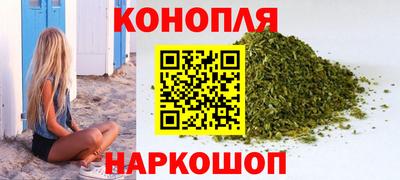 кокс Будённовск
