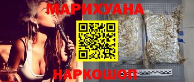 таблы Бугуруслан