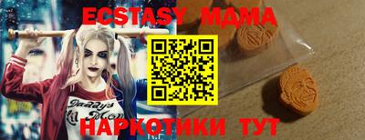 прущая мука Бузулук