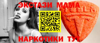 кокс Будённовск