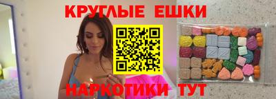 кокс Будённовск