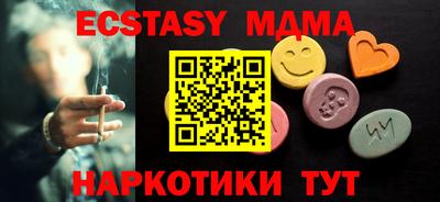 прущая мука Бузулук