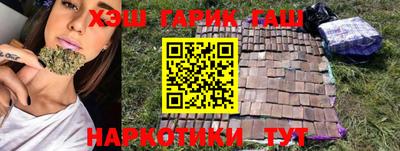 кокс Будённовск