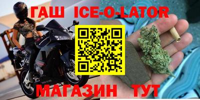 винт Донской