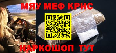 таблы Бугуруслан
